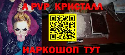 кокаин колумбия Бузулук