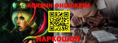 марихуана Бугуруслан
