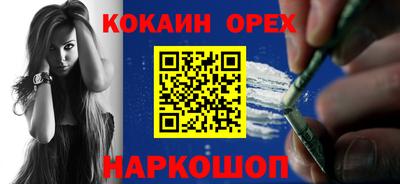 марихуана Бугуруслан