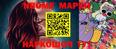 марихуана Бугуруслан
