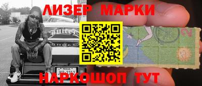 кокаин колумбия Бузулук