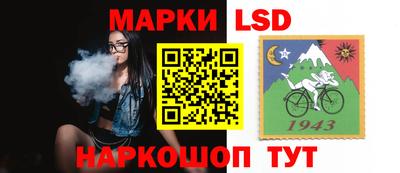 кокаин колумбия Бузулук