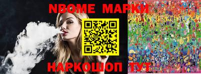 кокаин колумбия Бузулук