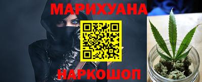 кокаин колумбия Бузулук