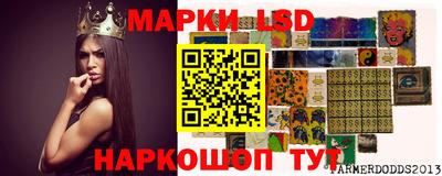 марихуана Бугуруслан