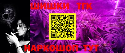 кокаин колумбия Бузулук