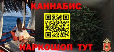 мефедрон мука Будённовск