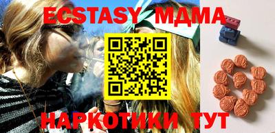 кокаин колумбия Бузулук