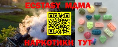 кокаин колумбия Бузулук