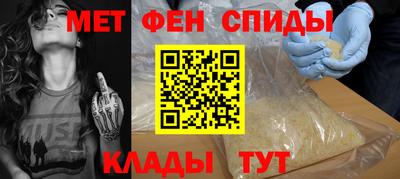 марихуана Бугуруслан