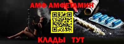 мефедрон мука Будённовск