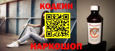 кокаин колумбия Бузулук