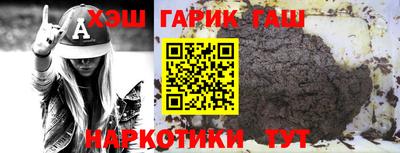 кокаин колумбия Бузулук