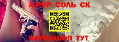 кокаин колумбия Бузулук