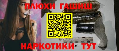 кокаин колумбия Бузулук