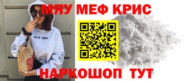 кокаин колумбия Бузулук