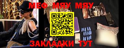 кокаин колумбия Бузулук