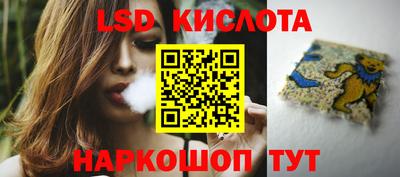 марихуана Бугуруслан