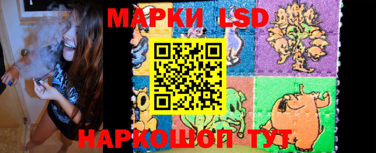 Марки N-bome 1500мкг  Марки N-bome 1500мкг  Марки NBOMe  Вход с VPN  Находка 